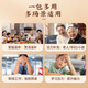 Tama Jin Qi Four Treasure Tea Astragalus+Wolfberry+Codonopsis+Western Ginseng Combination Drug Food Favorite and Source Nourishing qi and Blood 12 bags