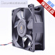 
QFR1212GHE12V2.7A12CM12038 Ant S7S9 Wing Bit E9E10 Cooling Fan 140*140*38MM m21s dedicated 6P head