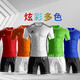 Adidas Little Little Little: Adidas Sport T-Shirt Slim Body Clothes Herren Fußball Kurzärmel-Wettbewerb Training Trikot Lose Shorts BJ9227 S