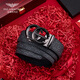Falai Armani Belt Men Genuine cuero de cuero Valentín Día Cabeza Cabeza de la cabeza de vaca Men Light Luxury Casual de alta gama Regalo de alta gama para hombres de cumpleaños Golden 841 [Caja de regalo de mostrador] 120cm