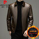 Pierre Cardin leather jacket men's autumn and winter warm velvet thickened PU leather jacket middle-aged dad wear business casual lapel leather jacket