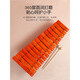 Geyue 15-Tonne Rotholz Zither Xylophon Orff Kinder Musik Percussion Instrument Kindergarten Frühschullehrungen AIDS 15-TONE rotes Holz Zither