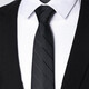 Miao Yijia Tie Men, cravate de fermeture à glissière facile à nouer pour le mariage Black Lazy Professional Wear Suit Business Suit Tie sans nœud [Twill noir d'affaires]