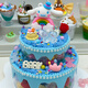 Xubeile para niños Material de bricolaje de bricolaje Glema Glame Glue Princess Cake Toy Girl's Birthday Gift