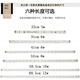 LISMled客厅灯替换长灯条595 695mm灯芯改造灯板三色变光贴片光源灯带 三色变光59.5cm 5条50W 其它 x 其它