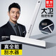 David wiper glass wiper artifact wiper windows high-rise house dust removal cleaning brush high-rise wiper screen double-sided brush S6 wiper