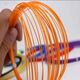 BEYZK80p羽毛球线拍28磅s耐打高弹95/65/p66u989965ti线 白色 NBG9528磅