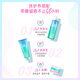 Rejoice hair mask multi-effect moisturizing and fragrance soft conditioner repair dry and smooth anti-frizzy hair moisturizing milk home wholesale fragrance nourishing (Fragrant Paris) 300g