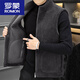 ROMON suede stand-up collar vest for men in autumn and winter grained velvet fur all-in-one reversible barber thickened coat 1984 gray (reversible) a little thicker 4XL (170-185Jin Jin equals 0.5kg to wear)