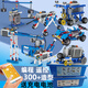 Programmable robot 9686 set mechanical set gears versatile electric science building blocks LEGO assembly toys Advanced 3 sets of power sets 1392 particles Programming remote