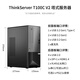 联想（Lenovo）ThinkServer T100C T100C V2工作站塔式服务器主机设计制图ERP财务办公电脑 T100C V2 I5-12400+23.8英寸 32G内存丨1T/M.2高速固态丨双网口