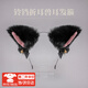 Haiyiduo Halloween headband cat ears bell headband plush Japanese bow headdress cat girlfriend anchor Lolita black fur pink bow-golden bell