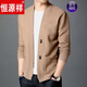 Hengyuanxiang marque haut de gamme Veche pour hommes en tricot de veste pour hommes à la veste et à l'automne Flip-up Flip-up Men's Casualwear Double-Breasted Pull Sweater Gray 7725 165 / S