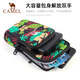 Bolsa de brazo deportivo al aire libre en camello bolso de teléfono móvil Bolsa de deportes Fitness Bag Magen Bag Bag Bag Bolsa de muñeca Bolsa A0S3M1101A, Azul