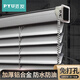 Paiyou punch-free blinds office bathroom bathroom toilet kitchen special window blinds blackout roller blinds punch-free + 20 pairs