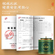 Fudongshun Tea 10-jährige Pu'er Ripe Tea New Club Xiaoqinggan Pu'er Tee-Geschenkbox 500G Mid-Autumn Festival Geschenk