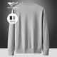 Sieben Wolf Langarm T-Shirt Herren Pullover Frühling Runde Hals Pullover Basis Hemd Herren Wolf Logo Stickerei Big Logo Design Herrenkleidung 004 (blumgrau) -3882 Modell 5xl (195) 108a