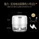 Wuji mini wireless electric garlic pounder household garlic puller garlic press garlic press restaurant garlic grinder garlic stirrer 100ML electric garlic pounder (white)
