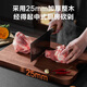 SUPOR ebony cutting board kitchen utensils cutting board chopping board panel BW402825AC1