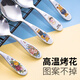 Kitshine Korea imported 304 stainless steel baby spoon mini short handle round spoon cartoon baby feeding spoon supplementary food spoon small spoon JOHN bear baby spoon