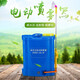 Electric sprayer agricultural sprayer lithium battery high-pressure disinfection sprayer backpack charging sprayer sprayer 18 liters body speed adjustment double switch 8A lithium battery top