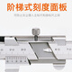 Mitutoyo Japan original imported four-purpose vernier caliper high-precision stainless steel 530 series 530-118/0-200mm/0.02mm