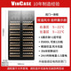 Vincase double-door wine cabinet, constant temperature wine cabinet, moisturizing, large capacity, air-cooled double-door refrigerator, built-in wine cabinet, home living room, commercial display cabinet, tea and liquor preservation cabinet, 1.9 meters, dual temperature zone (hanging cup + display), 120 bottles, thin section 550mm deep