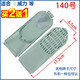 Huixi adaptiert an Weili Weili Waschmaschine Zubehör Filter Mesh Bag Müllbeutel Mesh Bag Universal Old Style Pulsator Vollautomatisch XQB60-6099A XQB70-7029 Nr. 140 [Green Style] 1 Pack