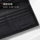 新秀丽（Samsonite）男士拼色长钱包新款时尚商务牛皮革钱夹卡包男士礼物TK6*91019