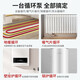 
GWEAT GWEAT floor heating heating circulation pump booster pump shielding pump intelligent hot water fully automatic pipe water pump UPS15606 points about 50