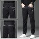 Yalu Plus-Samt-Hose für Männer im Herbst und Winter Neue trendige warme Casualhosen für Männer für Männer große Stretch-Gerade Hose D829 Grau [hohe Qualität von plus Samt] 40 31 empfohlen 125-140jin [Jin gleich 0,5 kg]