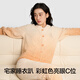There is a tree antibacterial pajamas for women in autumn and winter dopamine gradient long sleeves loose and sweet can be worn outside warm home clothes set pink XL