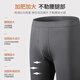 Langsha large size autumn clothes and autumn trousers men's suit with extra fat and 100% cotton for fat men and fat men loose thin thermal underwear