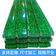 Carreaux en acier de couleur Zhonglicheng, carreaux de fer clôture, carreaux de protection, 900 carreaux en acier de couleur, 840 carreaux en acier de couleur, blanc, bleu, rouge, vert, gris: un mètre carré de 0,5 mm d'épaisseur