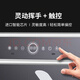 Beiran Deyi Electric Appliances Large suction kitchen range hood Lifting frequency converter motor style 7C826 gray