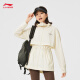 Protector solar del batido li ning | Sports Windbreaker para mujeres en verano chaqueta de cárdigan con capucha fresca de secado rápido Afdu686
