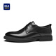Hailan House HLA Leather Shoes Men's Business Breathable Casual Derby Shoes Men's HAAPXM3DAO189 Black 41