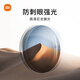 Mijia Xiaomi Fashion Square Sunglasses Nylon Polarized Anti-Strong Light UV Glasses Driving Sunglasses Men and Women Black