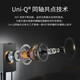KEF Q350 Passive Bookshelf Speaker Coaxial HiFi Audio 2.0 Channel Hi-Fi Home Audio Level Speaker Living Room TV Speaker Amplifier Set Q350+PMA900