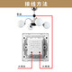 International Electrician Stepless Dimmer Switch 300W High Power Wide Angle Light and Dark Adjustable LED Incandescent Lamp Wall Rotary Switch Panel White Dimmer Switch-300W Concealed Installation