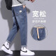 JEANSWEST jeans men loose straight ice silk thin cool nine-point cone harren men casual long pants summer men 806 blue + shipping insurance 32 sizes