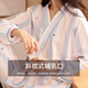 爱六甲月子服夏季薄款纯棉产后春秋100全棉吸汗产后夏天孕妇睡衣家居服 胸垫款春秋15°-25°纯棉D1289-1 M（115斤以内）100%纯棉