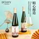 DYNASTY semi-dry white wine (national style version) domestic red wine ladies red wine daily meal 750ml 750ml * 6 pieces whole box