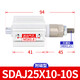 XMSJSDAJ可调行程薄型气缸SDAJ25*10/20/25/30/35/40/45/50SB SDAJ25X12010SB
