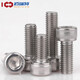 Bairuite (bairuite) 304 stainless steel hexagon socket screw screw extended cylindrical head cup head hexagon socket bolt DIN912 screw M5*25 10 pieces