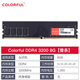 Colorful (Colorful) DDR4 3200 3600 8G 16G 32G memory stick vest computer desktop memory cost-effective choice DDR4 3200 8G regular strip 8GB 1 strip /16G/32G subject to the selected model