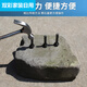 Aoyanlai Split Stone Tool Celse для открытия каменных зажимов, чтобы сломать камни и разбить каменные инструменты Железное зубило специальное стальное камень масон 14105