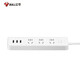 Bull (Bull) New National Standard USB-кабельная плата и плата перетаскивания/плата интеллектуального преобразователя Многофункциональное расширение [20 Вт+6 плагин] Общее управление 1,8 метра U12033
