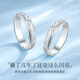 Luxury Pearl Fun pt950 platinum frosted ring for men and women platinum couple rings wedding simple No. 11 3.01g