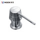 Kupfer runde vielseitige Küchenbecken Sink Seifenspender 701170297029 7029 Gloss ABS -Kunststoff (einschließlich Flasche) 1 Set